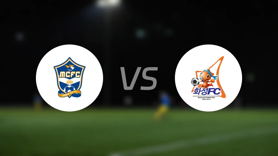 木浦市vs华城FC比分预测【2024/09/07】