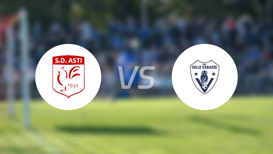 阿斯蒂vs策勒瓦拉泽比分预测【2026/03/29】