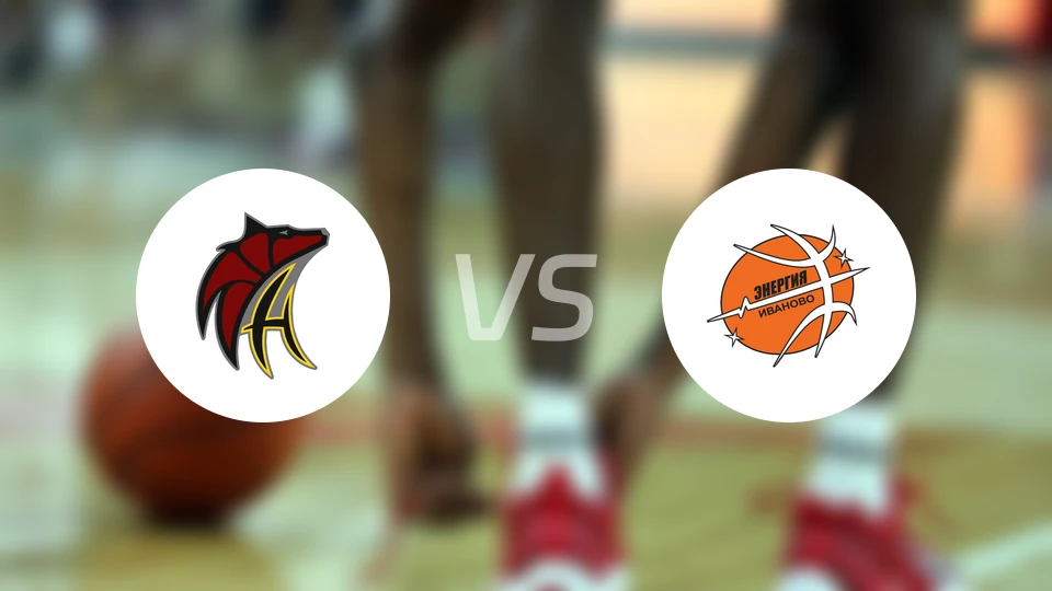 石油人女篮vs能源女篮比分预测【2025/12/12】