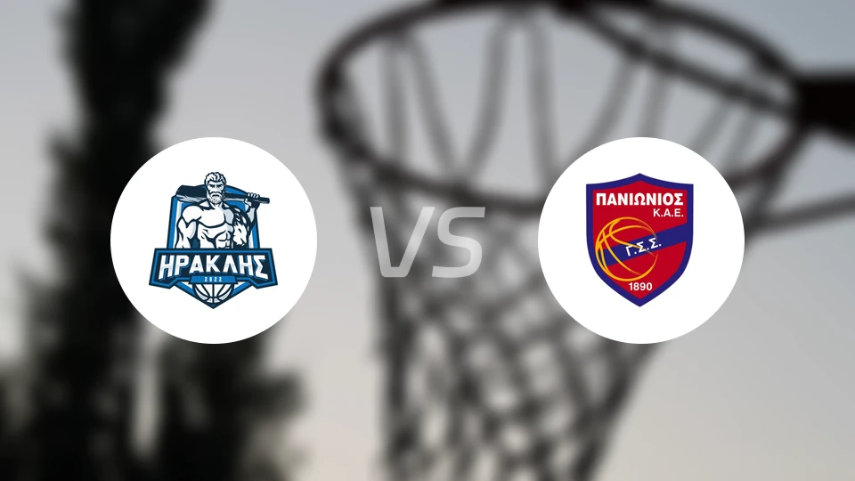 伊拉克利斯vs泛伊奥尼亚比分预测【2025/12/28】