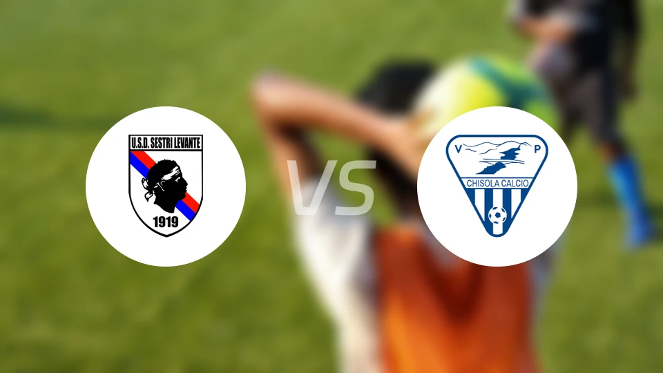 斯莱万特vs奇索拉比分预测【2025/11/16】