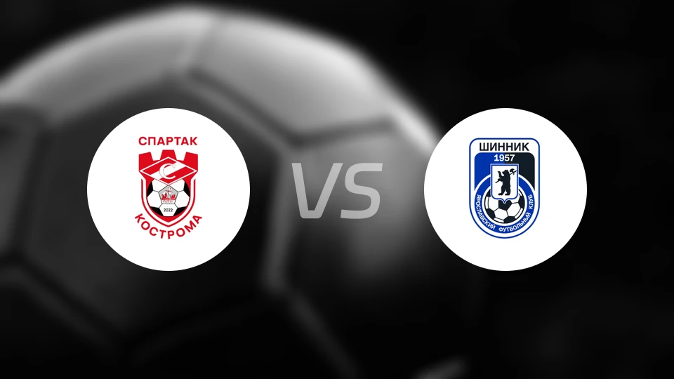 科斯特罗马斯巴达vs雅罗斯拉夫尔辛尼克比分预测【2026/03/22】