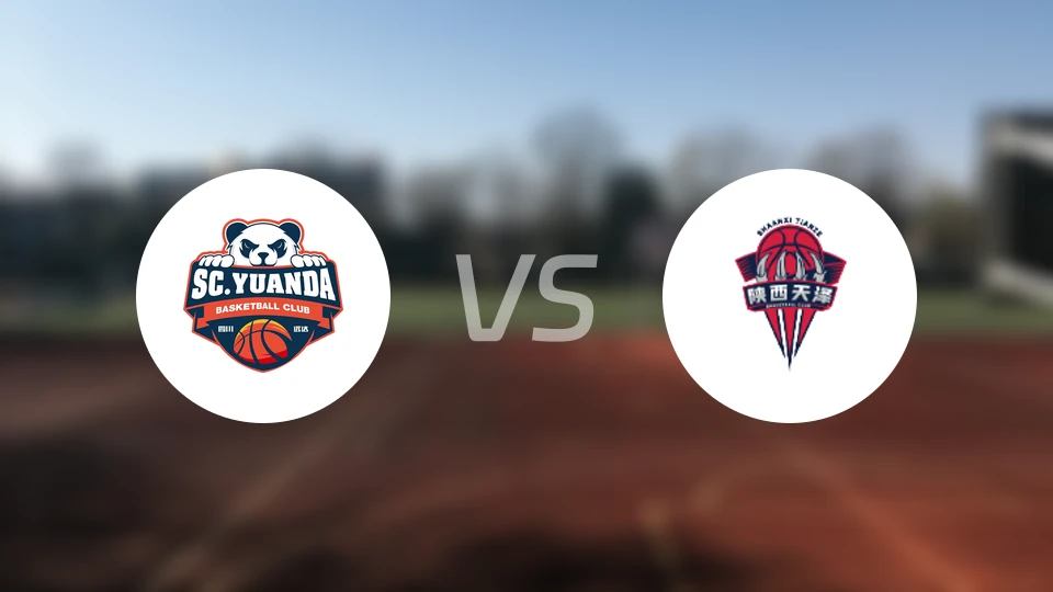 四川远达美乐女篮vs陕西天泽女篮录像回放【2025/11/24】