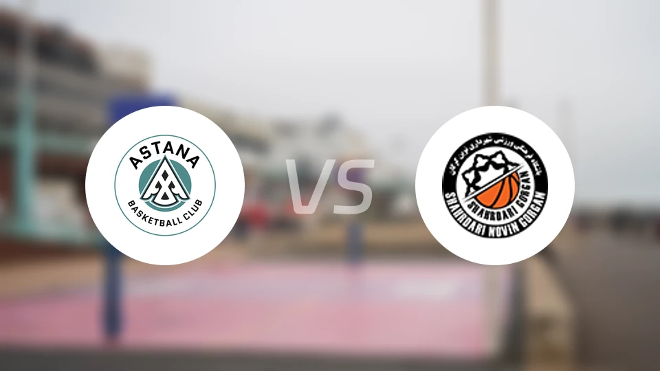 阿斯塔纳vs戈尔甘城市比分预测【2026/01/15】