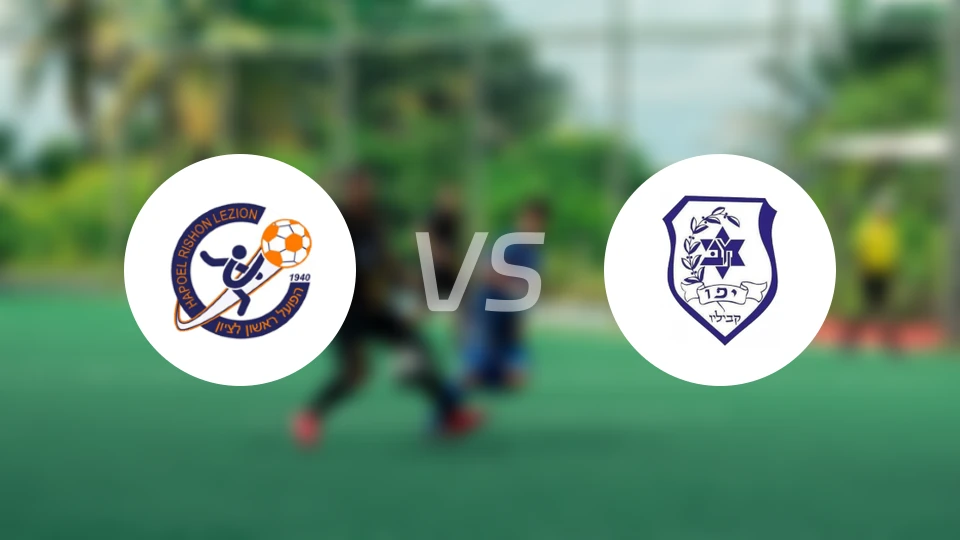 里雄莱锡安夏普尔vs卡比利奥马卡比比分预测【2025/12/05】