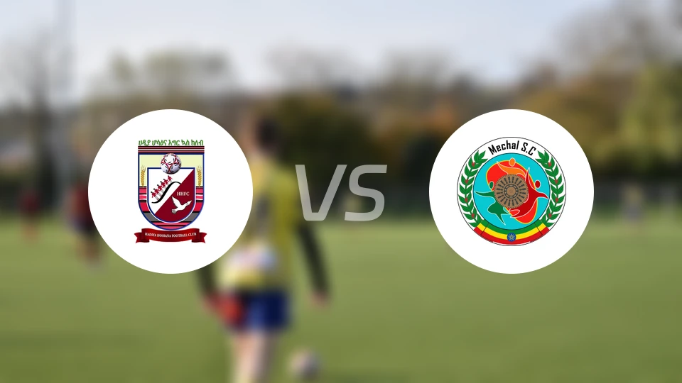 哈迪亚霍萨纳vs埃塞俄比亚国防军比分预测【2026/02/04】