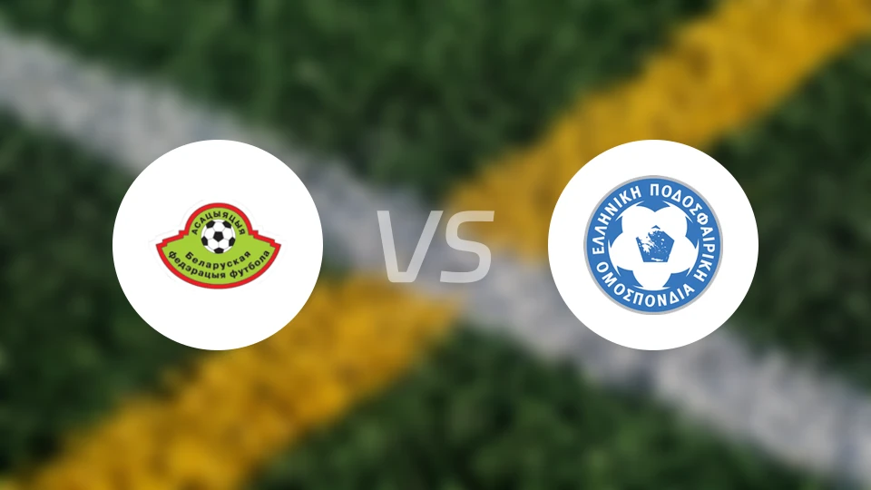 白俄罗斯vs希腊比分预测【2025/11/19】