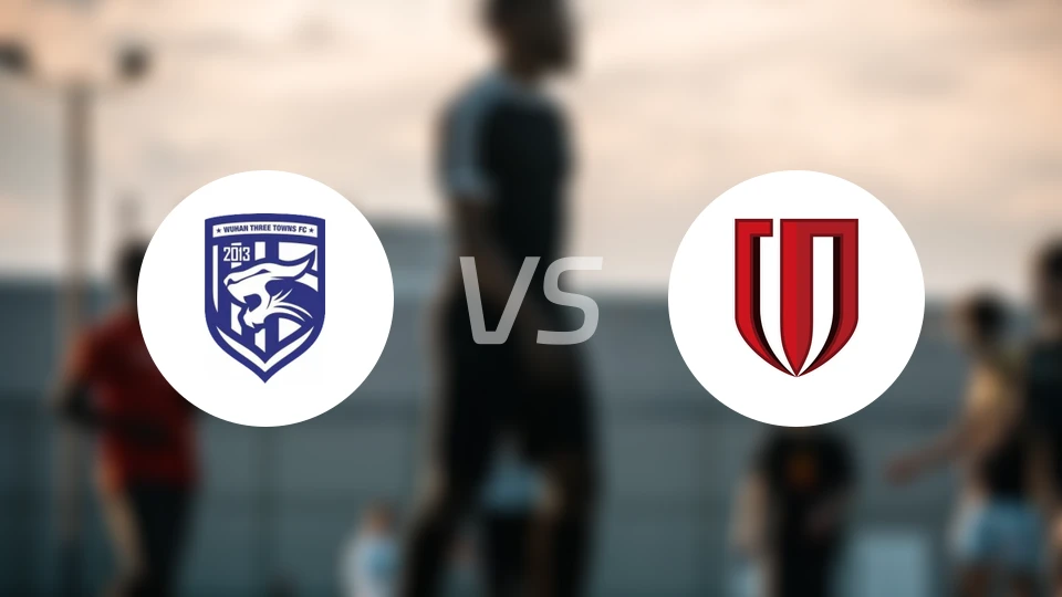 武汉三镇B队vs成都蓉城B队比分结果战报【2026/04/15】