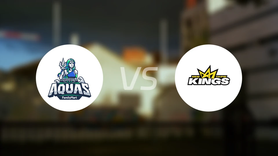 高雄海神vs新北国王比分预测【2026/01/04】