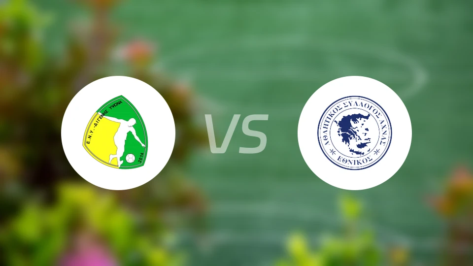 叶普索纳斯vs艾治拿斯比分预测【2026/01/24】