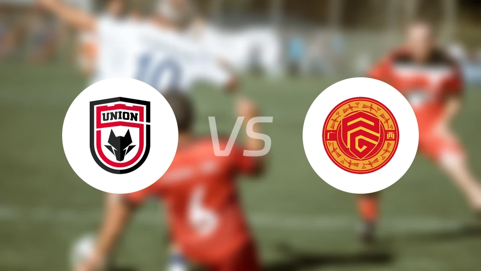 陕西联合vs广西平果录像回放【2025/11/08】