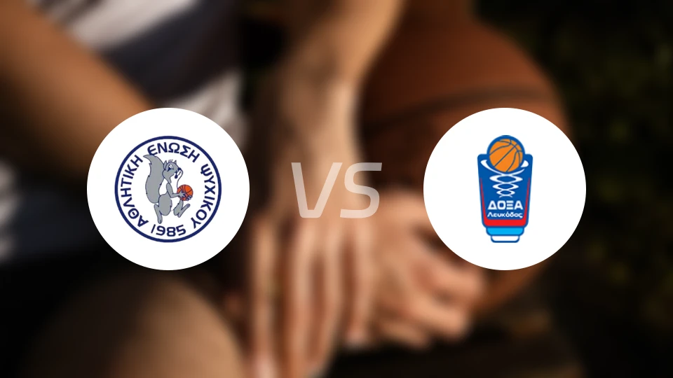 皮斯奇科vs勒费卡达斯比分预测【2025/12/20】