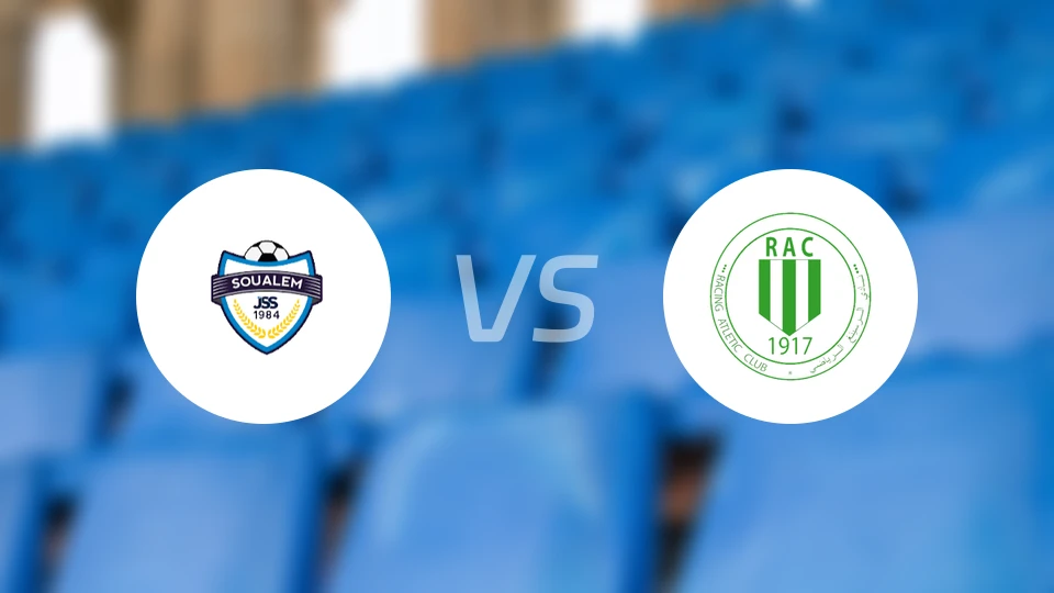 苏阿莱姆vsRAC卡萨布兰卡比分预测【2026/03/01】