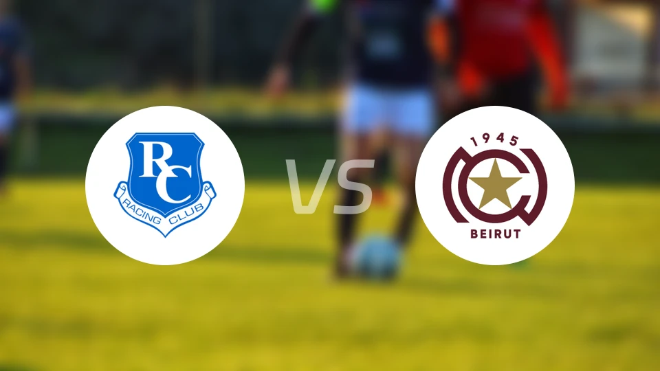 贝鲁特竞技vs贝鲁特星比分预测【2025/12/20】