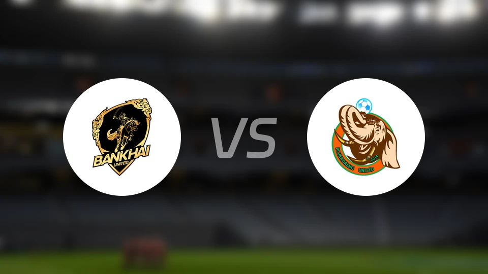 班凯联vs普卢克登联比分预测【2026/01/10】