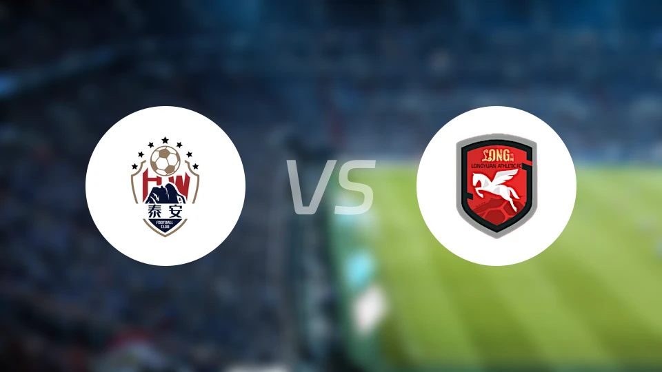 泰安天贶vs兰州陇原竞技比分预测【2026/04/25】