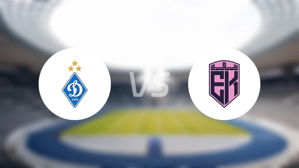基辅迪纳摩vs杜纳伊夫齐比分预测【2026/02/27】