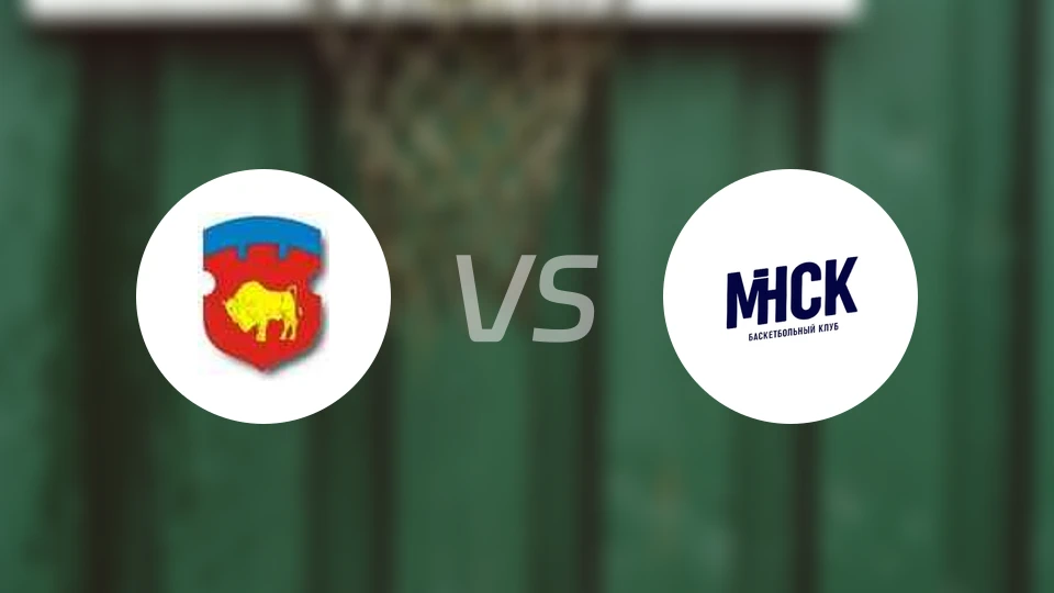 比斯特vs明斯克比分预测【2026/01/17】