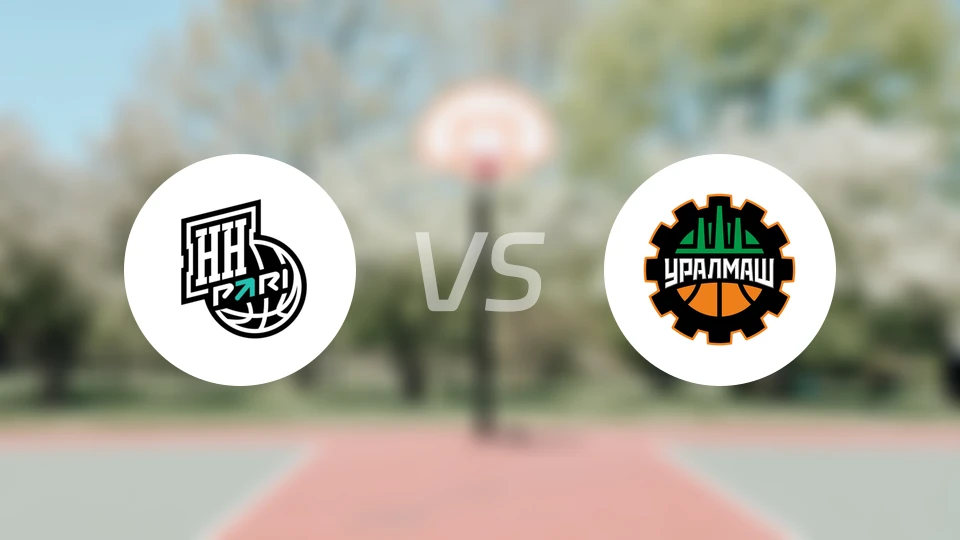 下诺夫哥罗德vs乌拉尔马什比分预测【2026/01/10】