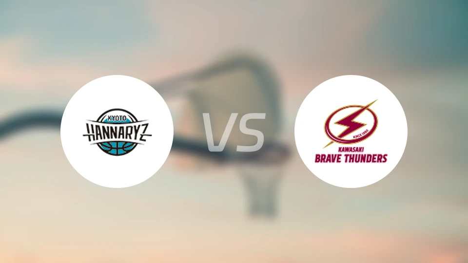 京都创荣vs川崎雷霆勇者比分预测【2025/12/06】