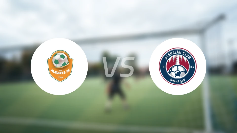 祖尔菲vs哈萨正义比分预测【2026/02/26】