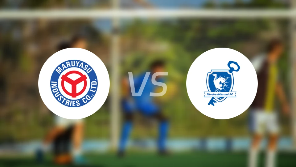 丸安冈崎vs本田制锁比分预测【2025/11/23】