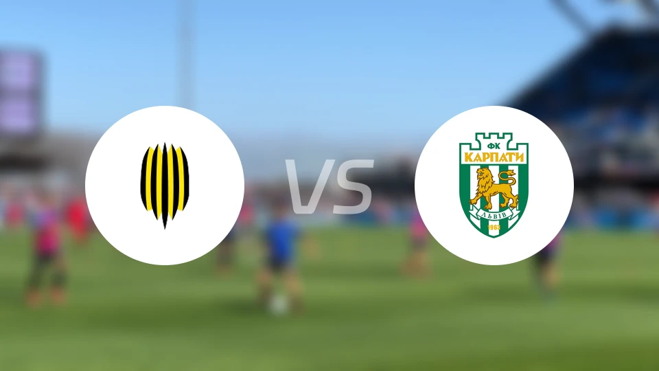 鲁克维尼基vs喀尔巴阡比分预测【2026/04/25】