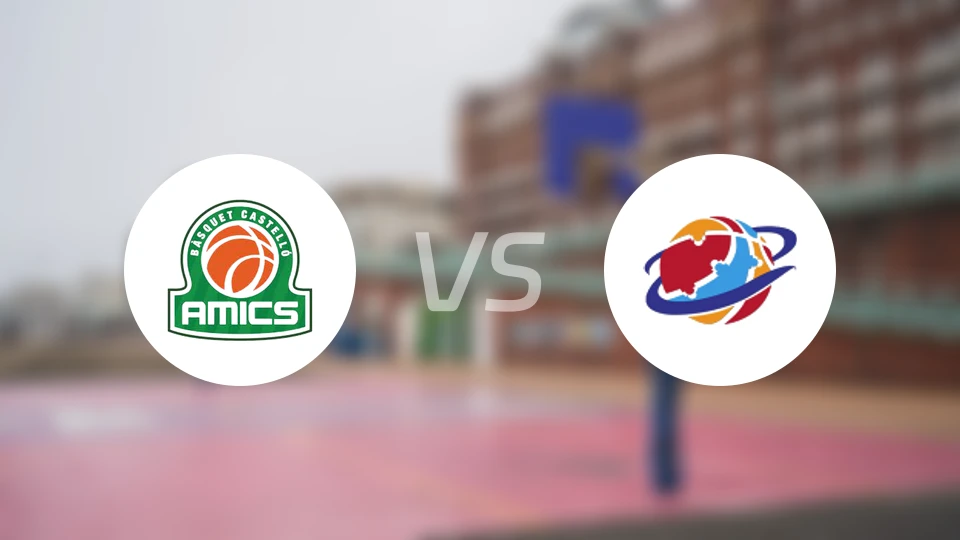 卡斯泰洛vs赫塔费比分预测【2026/02/01】