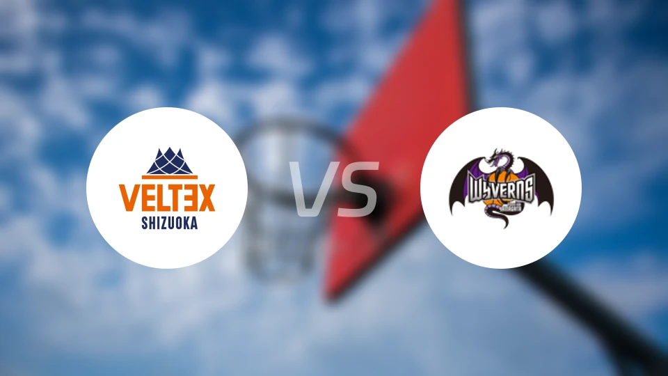 静冈顶点vs山形飞龙比分结果战报【2026/02/28】