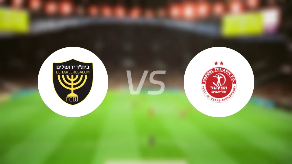 贝塔耶路撒冷vs特拉维夫夏普尔比分预测【2026/01/02】