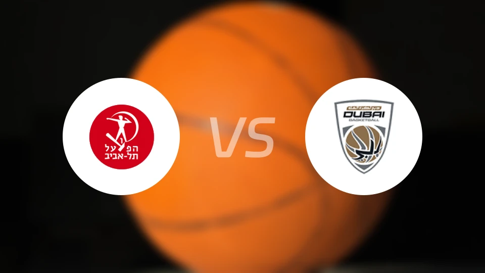 特拉维夫夏普尔vs迪拜比分预测【2026/01/07】