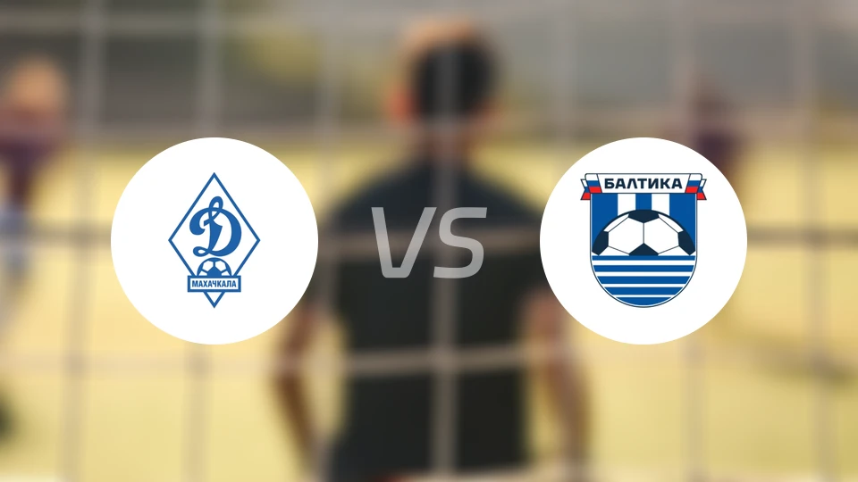 马哈奇卡拉迪纳摩vs巴蒂卡比分预测【2026/04/05】