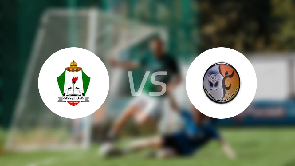 安曼团结vs沙汉比分预测【2026/01/25】