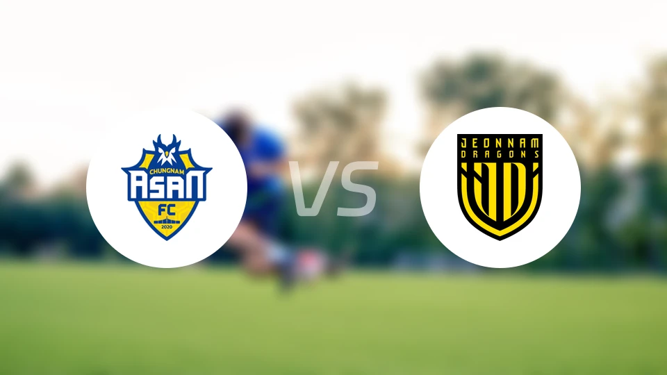 忠南牙山vs全南天龙比分预测【2025/11/23】