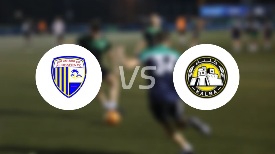 迪哈夫拉vs卡尔巴联盟比分预测【2025/11/01】