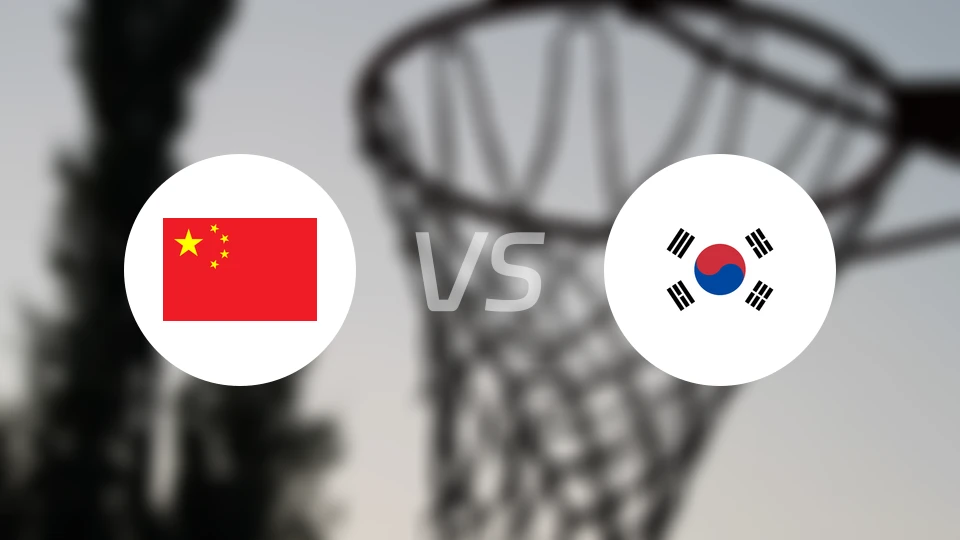 中国vs韩国录像回放【2025/08/14】