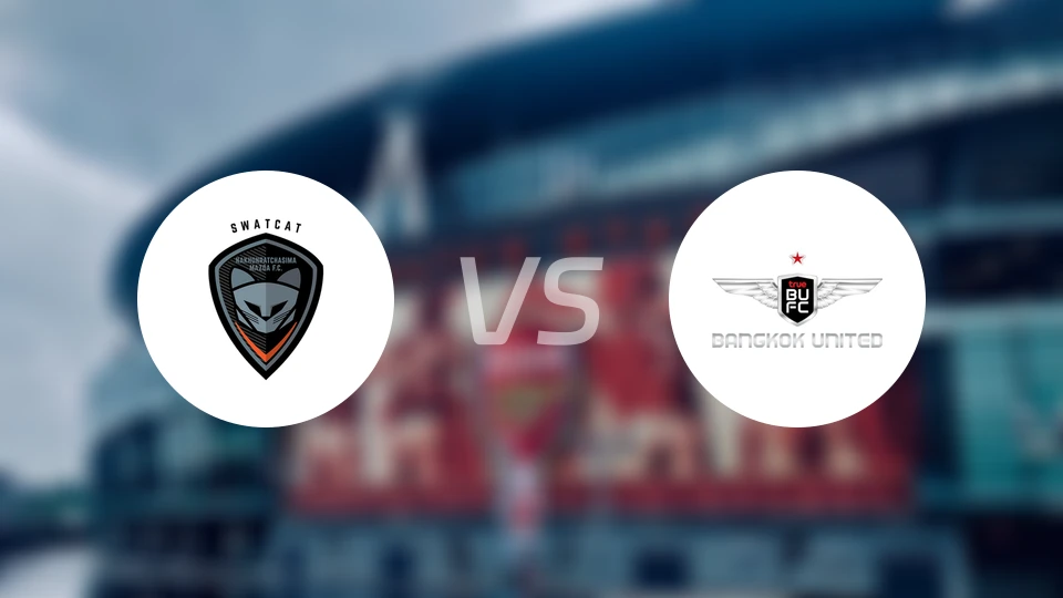 呵叻府vs曼谷联比分预测【2026/04/11】