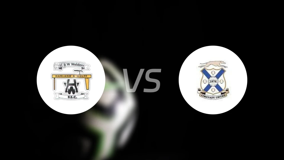 韦德斯vs利马瓦迪比分预测【2025/12/20】