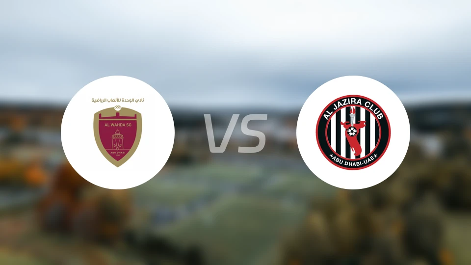 阿布扎比联合vs阿布扎比半岛比分结果战报【2025/12/13】