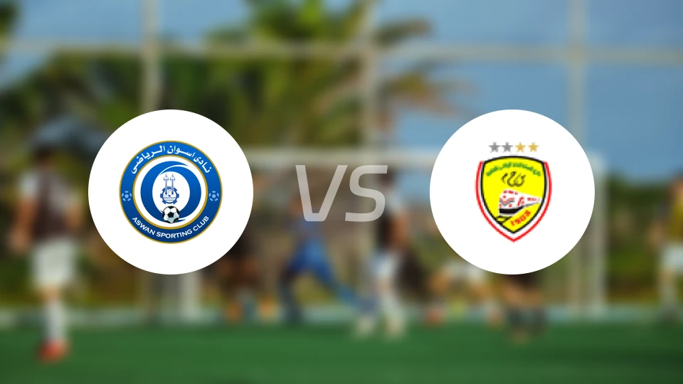 阿斯旺vs斯卡哈迪德比分预测【2025/11/20】