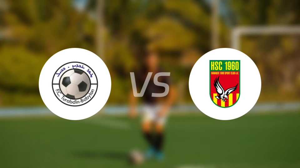 图巴波尔海姆vs哈努尔SC 1960比分预测【2025/12/07】