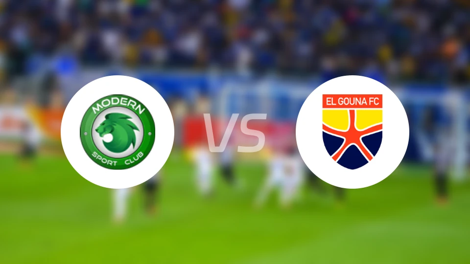 现代体育vs艾尔格纳比分预测【2026/04/14】