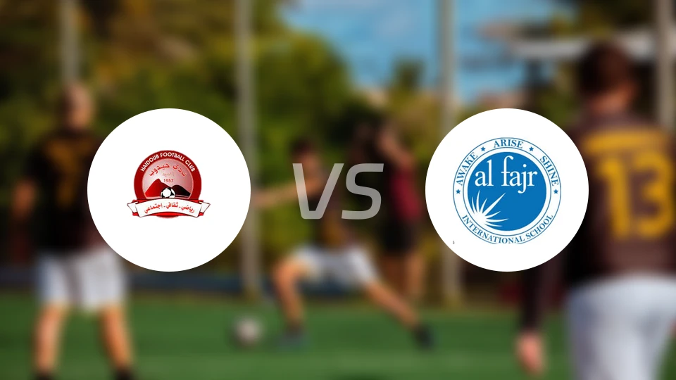 海杜布vs阿尔法杰尔比分预测【2026/02/01】