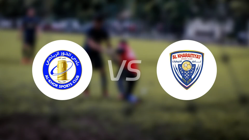 阿尔科尔vs库拉提尔特比分预测【2025/11/04】