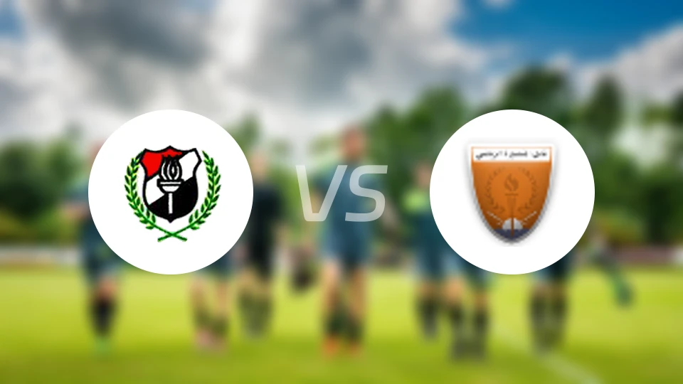 El达克尔野vs曼苏拉比分预测【2026/02/13】