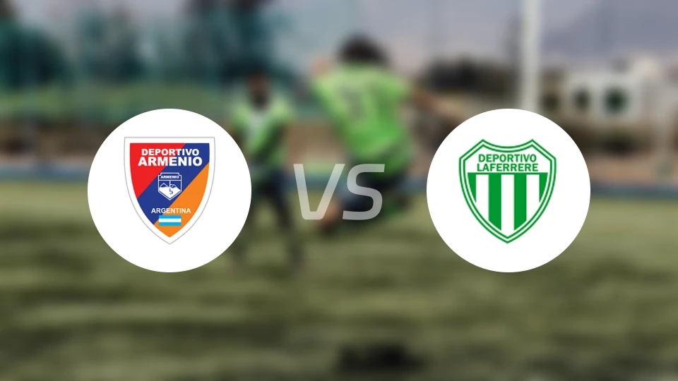 阿梅尼奥vs拉费雷尔比分预测【2026/03/01】