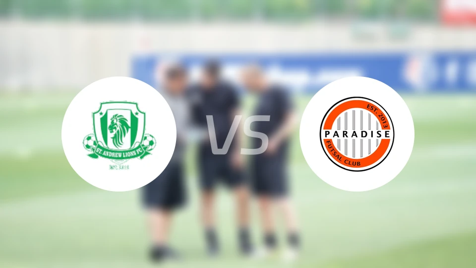 圣安德鲁狮子vs天堂俱乐部比分预测【2026/02/20】