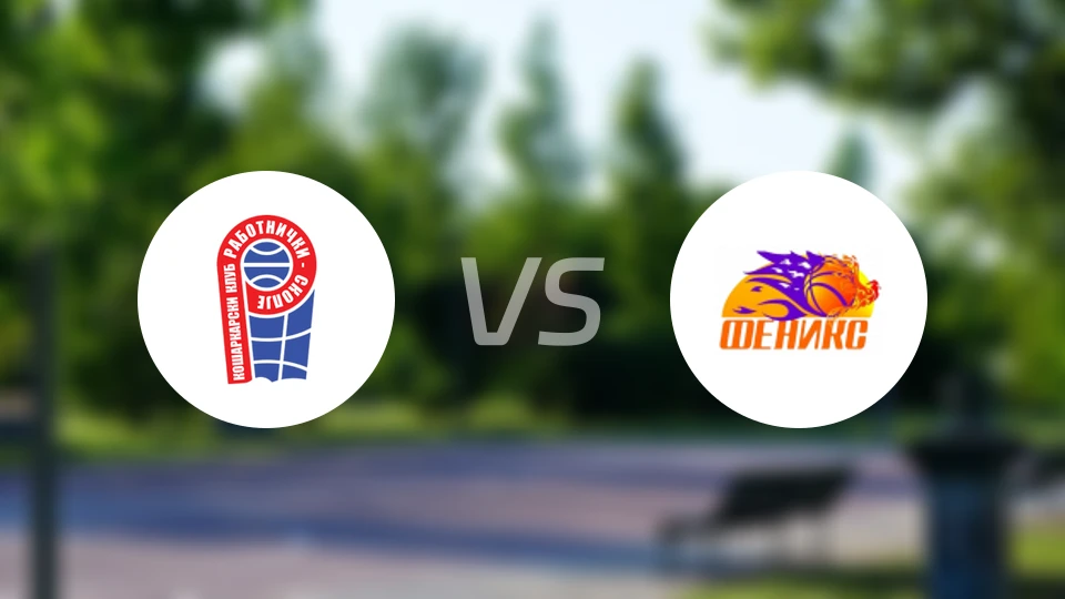 拉波特尼奇vs菲尼克斯2010比分预测【2026/04/12】