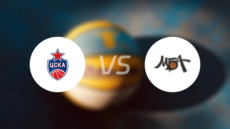 莫斯科中央陆军vsMBA莫斯科比分结果战报【2025/12/21】