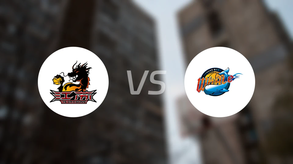 江苏vs四川比分结果战报【2026/04/20】